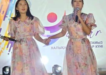 ТҮРКІСТАН: ЖЕТІСАЙДА ХАЛЫҚАРАЛЫҚ ЖАСТАР КҮНІНЕ ОРАЙ КОНЦЕРТ ӨТТІ