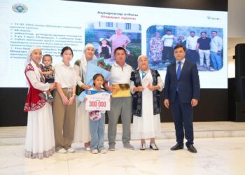 ТҮРКІСТАНДА ОБЛЫСТЫҚ «МЕРЕЙЛІ ОТБАСЫ – 2023» ҰЛТТЫҚ КОНКУРСЫНЫҢ ЖЕҢІМПАЗДАРЫ АНЫҚТАЛДЫ