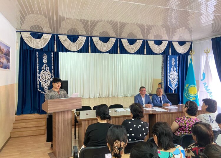 «АҚТАС» БАСТАУЫШ ПАРТИЯ ҰЙЫМЫНЫҢ ЖИНАЛЫСЫ ӨТТІ