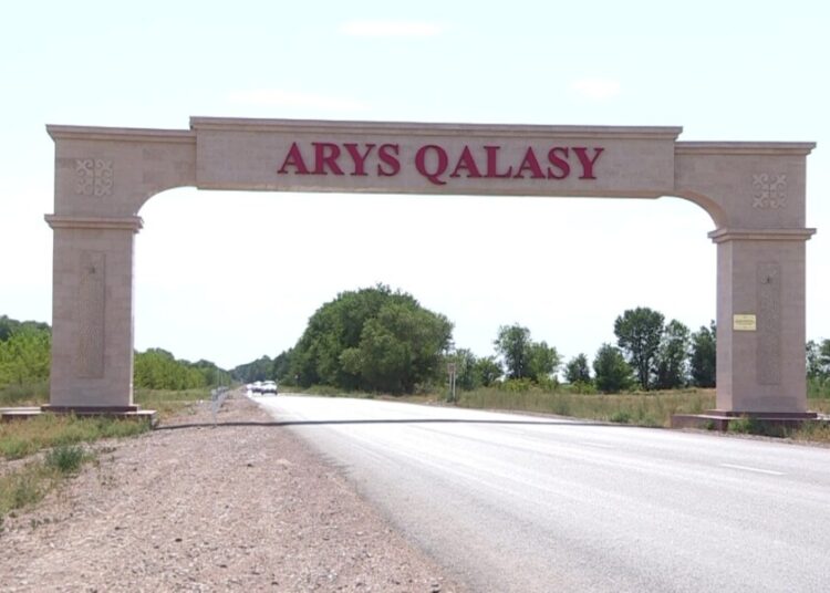 ТАЗА ҚАЛА — ЖАНҒА САЯ