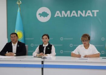 «AMANAT» ПАРТИЯСЫ ФРАКЦИЯСЫНЫҢ КЕҢЕЙТІЛГЕН ЖИЫНЫ ӨТТІ