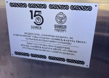 Қазақстандағы жалғыз «ерекше» колледжге лифт орнатылды   