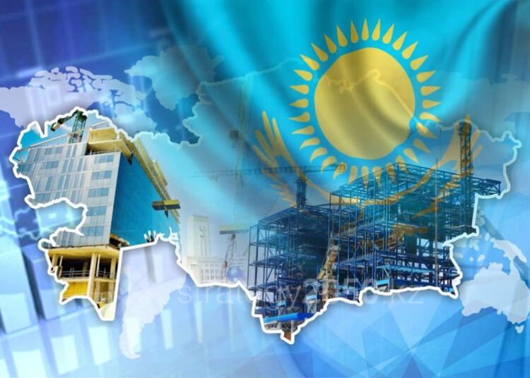 ЕЛІМІЗГЕ 28 МИЛЛИАРД ДОЛЛАР ИНВЕСТИЦИЯ ТАРТЫЛДЫ