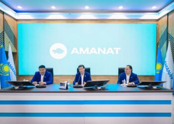 АМАНАТТЫҚТАР ЖОЛДАУДЫҢ САПАЛЫ ОРЫНДАЛУЫН БАСТЫ НАЗАРДА ҰСТАЙДЫ