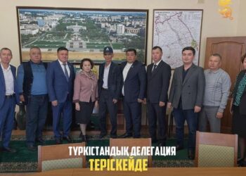 ТҮРКІСТАНДЫҚ ДЕЛЕГАЦИЯ ТЕРІСКЕЙДЕ