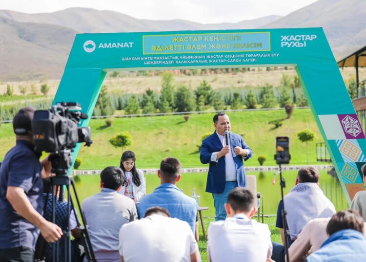 ШЫҰ-ҒА МҮШЕ ЕЛДЕРДІҢ 300-ДЕН АСТАМ ДЕЛЕГАТЫ «ЖАСТАР РУХЫ» ЖАСТАР ЛАГЕРІНЕ ЖИНАЛДЫ