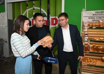 В ШЫМКЕНТЕ ЦЕНЫ НА СОЦИАЛЬНО — ЗНАЧИМЫЕ ПРОДУКТЫ ПИТАНИЯ СТАБИЛЬНЫ