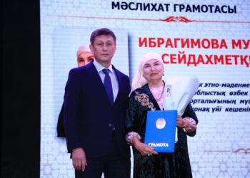 ТҮРКІСТАНДА ҚАРТТАР МЕН АРДАГЕРЛЕР АРДАҚТАЛДЫ