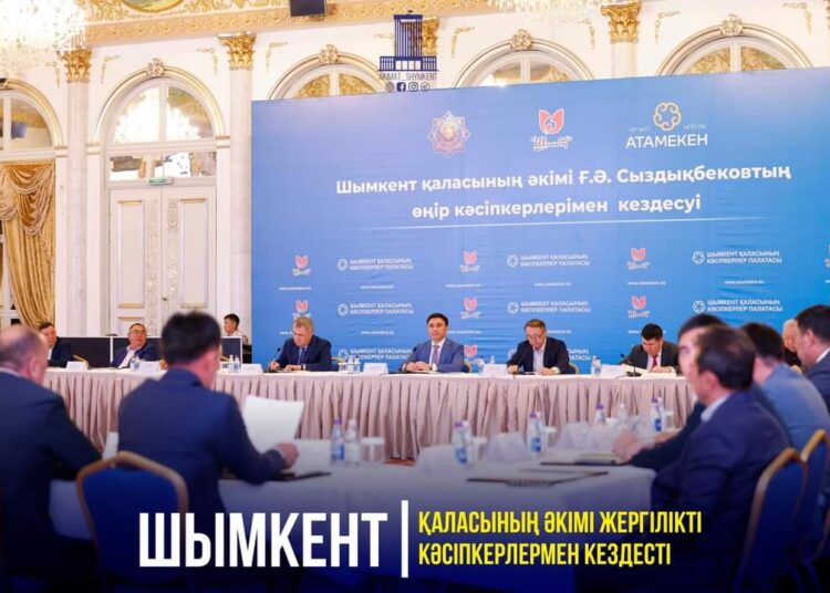 ШЫМКЕНТ ҚАЛАСЫНЫҢ ӘКІМІ ЖЕРГІЛІКТІ КӘСІПКЕРЛЕРМЕН КЕЗДЕСТІ