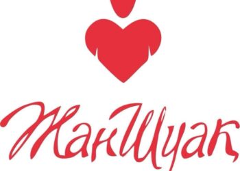 «ЖАН ШУАҚ» СЫЙЛЫҒЫ ТАБЫСТАЛАДЫ