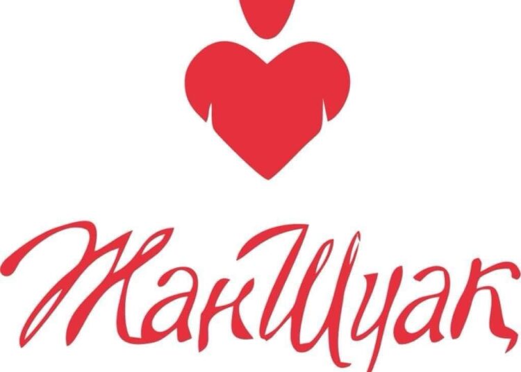 «ЖАН ШУАҚ» СЫЙЛЫҒЫ ТАБЫСТАЛАДЫ