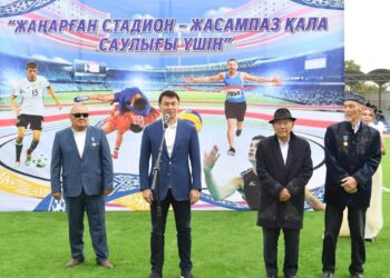 ТҮРКІСТАНДА ОКТЯБРЬ ЖАРЫЛҚАПОВ АТЫНДАҒЫ СТАДИОН ЖАҢАРТЫЛЫП, ПАЙДАЛАНУҒА БЕРІЛДІ