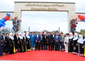 ТҮРКІСТАН: АРЫСТА ЖАҢА САЯБАҚ АШЫЛДЫ