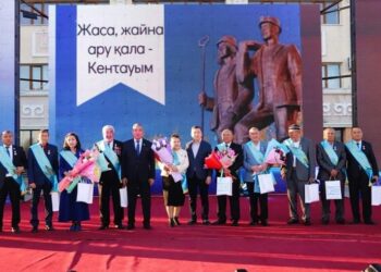 ТҮРКІСТАН: КЕНТАУЛЫҚТАР ҚАЛА КҮНІН АТАП ӨТТІ