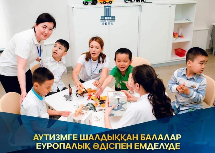 АУТИЗМГЕ ШАЛДЫҚҚАН БАЛАЛАР ЕУРОПАЛЫҚ ӘДІСПЕН ЕМДЕЛУДЕ