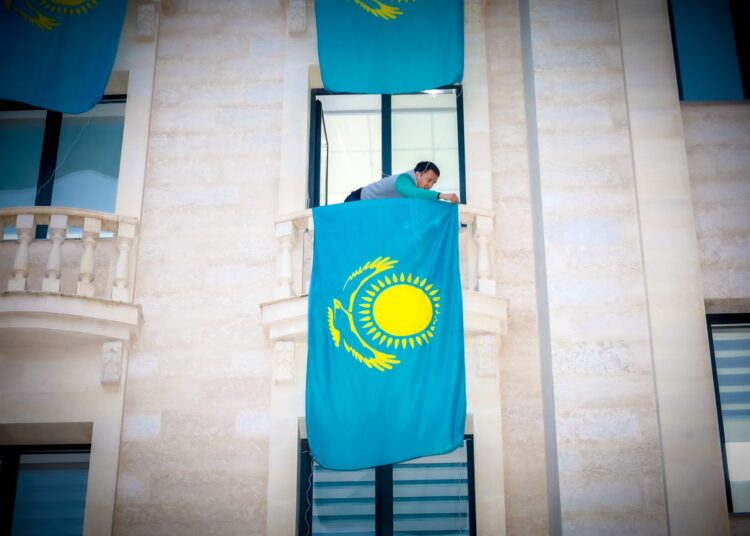 МЕНІҢ ЕЛІМ — МЕНІҢ ТУЫМ АКЦИЯСЫ