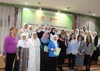 САЛТ-ДӘСТҮР — БАСТЫ ҚҰНДЫЛЫҚ