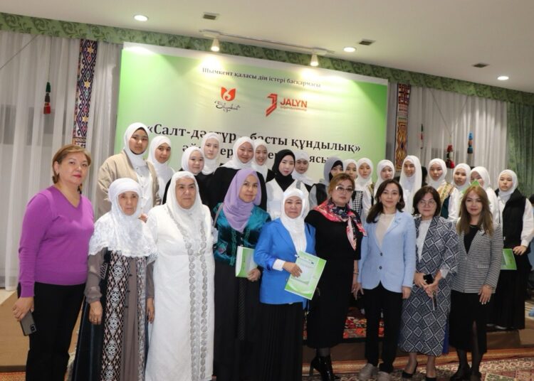 САЛТ-ДӘСТҮР — БАСТЫ ҚҰНДЫЛЫҚ