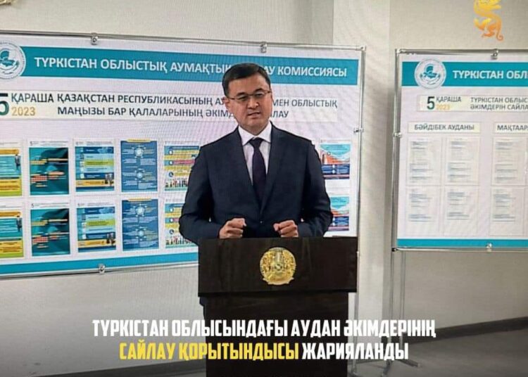 ТҮРКІСТАН: АУДАН ӘКІМДЕРІНІҢ САЙЛАУ ҚОРЫТЫНДЫСЫ ЖАРИЯЛАНДЫ
