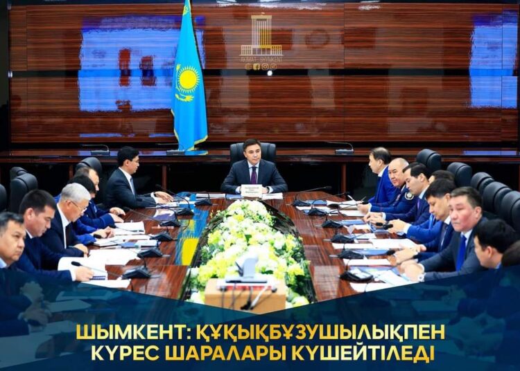 ШЫМКЕНТ: ҚҰҚЫҚБҰЗУШЫЛЫҚПЕН КҮРЕС ШАРАЛАРЫ КҮШЕЙТІЛЕДІ