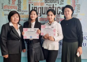 ТҮРКІСТАН: АРЫС ҚАЛАСЫНЫҢ ОҚУШЫСЫН ӘЛЕМНІҢ 21 УНИВЕРСИТЕТІ ОҚУҒА ШАҚЫРЫП ЖАТЫР