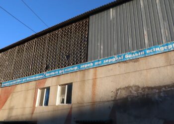 «АҚСУ» САУЫҚТЫРУ ЛАГЕРІНЕ ЗЕРДЕЛЕУ ЖҰМЫСТАРЫ ЖҮРГІЗІЛДІ