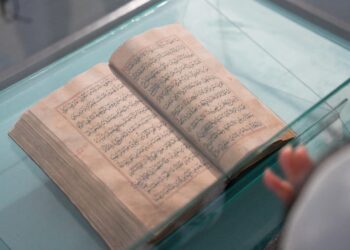 МАРАЛ ИШАННЫҢ КЕНЕСАРЫҒА СЫЙЛАҒАН ҚҰРАН КІТАБЫ ТҮРКІСТАНДАҒЫ Қ.А.ЯСАУИ КЕСЕНЕСІНЕН ОРЫН ТАПТЫ