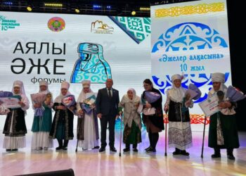ТҮРКІСТАНДА «ӘЖЕЛЕР АЛҚАСЫНА» 10 ЖЫЛ ТОЛУЫНА ОРАЙ «АЯЛЫ ӘЖЕ» ФОРУМЫ ӨТТІ