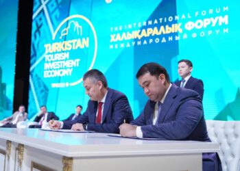 ТҮРКІСТАНДАҒЫ ЭКОНОМИКАЛЫҚ ФОРУМДА 1 ТРЛН. 55 МЛРД. ТЕҢГЕНІҢ МЕМОРАНДУМЫНА ҚОЛ ҚОЙЫЛДЫ