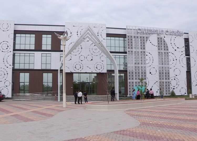 ОҚУШЫЛАР САРАЙЫ — БАЛАЛАР ИГІЛІГІНЕ