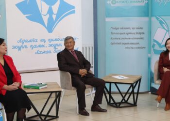 КІТАП – САРҚЫЛМАС ҚАЗЫНА