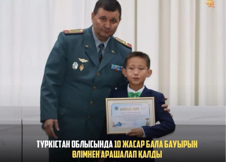 ТҮРКІСТАН ОБЛЫСЫНДА 10 ЖАСАР БАЛА БАУЫРЫН ӨЛІМНЕН АРАШАЛАП ҚАЛДЫ