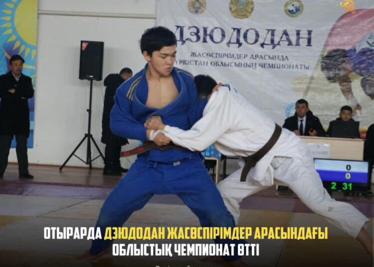 ОТЫРАРДА ДЗЮДОДАН ЖАСӨСПІРІМДЕР АРАСЫНДАҒЫ ОБЛЫСТЫҚ ЧЕМПИОНАТ ӨТТІ