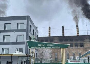 ТҮРКІСТАН: КЕНТАУДАҒЫ ЖЫЛУ ОРТАЛЫҒЫНЫҢ БАРЛЫҚ ҚАЗАНДЫҒЫ ЖҰМЫС ІСТЕП ТҰР