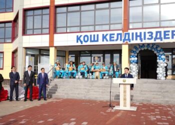 ТҮРКІСТАНДА «ТҮРКІСТАН БІЛІМ-ИННОВАЦИЯ» ЛИЦЕЙ-ИНТЕРНАТЫНЫҢ ЖАҢА ҒИМАРАТЫ ПАЙДАЛАНУҒА БЕРІЛДІ