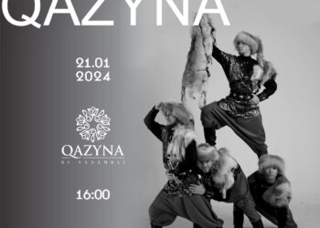 Құрметті Шымкент қаласының тұрғындары мен қонақтары!