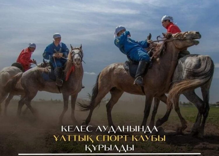 КЕЛЕС АУДАНЫНДА ҰЛТТЫҚ СПОРТ КЛУБЫ ҚҰРЫЛДЫ