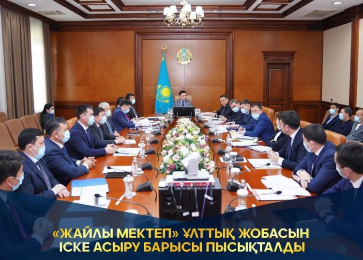 «ЖАЙЛЫ МЕКТЕП» ҰЛТТЫҚ ЖОБАСЫН ІСКЕ АСЫРУ БАРЫСЫ ПЫСЫҚТАЛДЫ