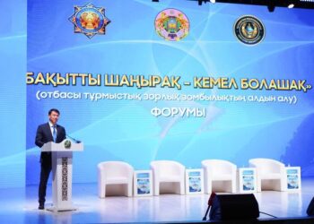 ДАРХАН САТЫБАЛДЫ: «БІЗ ОТБАСЫ ТӘРБИЕСІНДЕ ӨРКЕНИЕТ ТАЛАПТАРЫН ЕСКЕРУІМІЗ КЕРЕК»