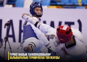 ТҮРКІСТАНДЫҚ ТАЕКВОНДОШЫЛАР ХАЛЫҚАРАЛЫҚ ТУРНИРЛЕРДЕ ТОП ЖАРДЫ
