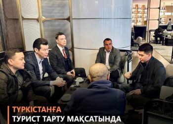ТҮРКІСТАНҒА ТУРИСТ ТАРТУ МАҚСАТЫНДА ҚЫТАЙДЫҢ ІРІ ТУРИСТІК КОМПАНИЯСЫМЕН КЕЛІССӨЗ ЖҮРГІЗІЛДІ
