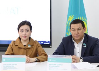 БАСТАУЫШ ПАРТИЯ ҰЙЫМДАРЫНЫҢ ЕСЕБІ ТЫҢДАЛДЫ