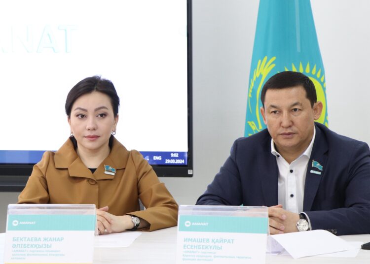 БАСТАУЫШ ПАРТИЯ ҰЙЫМДАРЫНЫҢ ЕСЕБІ ТЫҢДАЛДЫ