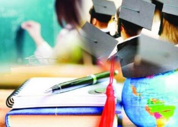 БІЛІМ БЕРУДІҢ ЗАЙЫРЛЫ ЖҮЙЕСІ (-2-)