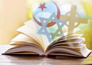 ДІНИ БІЛІМ БЕРУ ЖҮЙЕСІНІҢ – ЗАЙЫРЛЫЛЫҚ СИПАТЫ (-4-)