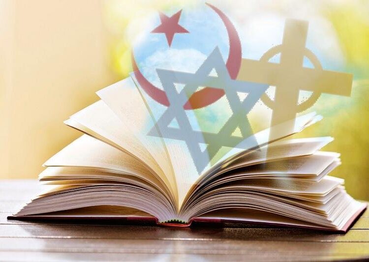 ДІНИ БІЛІМ БЕРУ ЖҮЙЕСІНІҢ – ЗАЙЫРЛЫЛЫҚ СИПАТЫ (-4-)