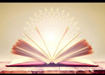 ДІНИ БІЛІМ БЕРУ ЖҮЙЕСІНІҢ – ЗАЙЫРЛЫЛЫҚ СИПАТЫ (-3-)