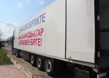 ТҮРКІСТАН: АССАМБЛЕЯ ҚҰРЫЛЫМДАРЫ ТАСҚЫН СУДАН ЗАРДАП ШЕККЕН ӨҢІРЛЕРГЕ КӨМЕК КӨРСЕТУДЕ (-2-)