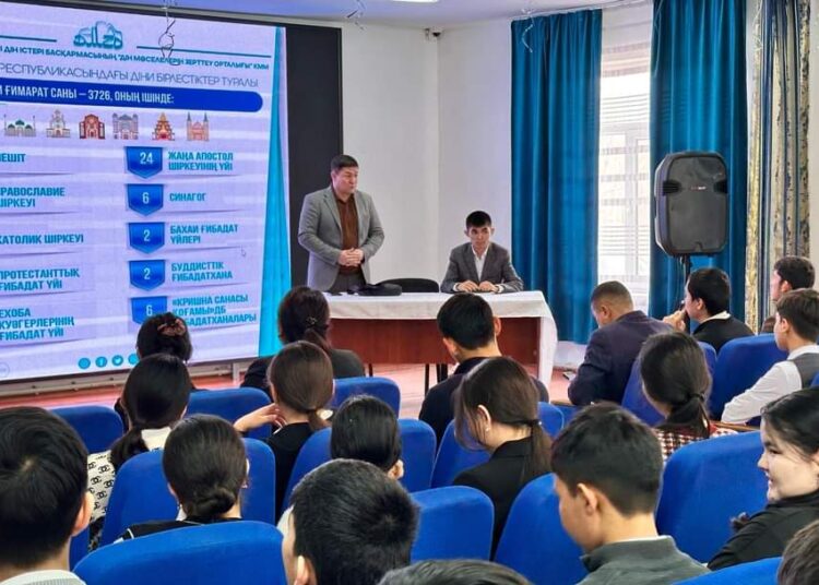 «ДЕСТРУКТИВТІ ДІНИ АҒЫМДАРДЫҢ ІС-ӘРЕКЕТІНЕН САҚТАНДЫРУ» ТАҚЫРЫБЫНДА КЕЗДЕСУ ӨТТІ