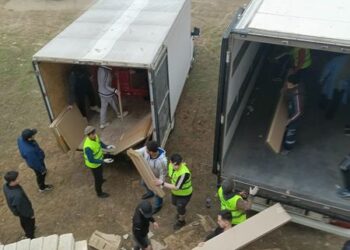 ТҮРКІСТАН ОБЛЫСТЫҚ ӨЗБЕК ЭТНОМӘДЕНИ БІРЛЕСТІГІНЕН 46 МЛН ТЕҢГЕНІҢ ГУМАНИТАРЛЫҚ КӨМЕГІ БҚО-ҒА ЖЕТКІЗІЛДІ